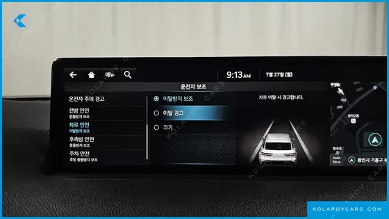GENESIS GV70 2.5T GASOLINE AWD