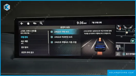 GENESIS GV70 3.5T GASOLINE AWD