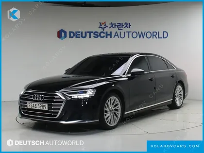 AUDI A8 55 TFSI QUATTRO LWB