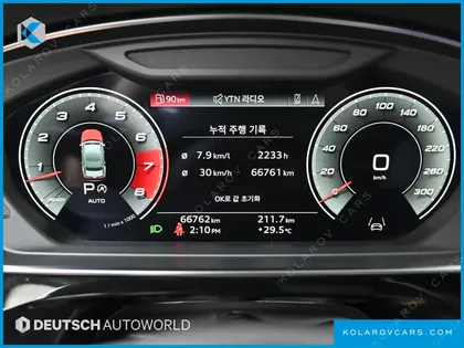 AUDI A8 55 TFSI QUATTRO LWB