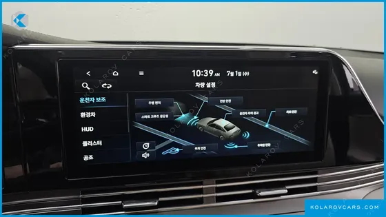 HYUNDAI GRANDEUR LE BLANC