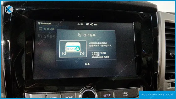KGM - SSANGYONG REXTON DIESEL 2.2 4WD