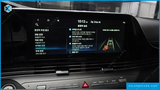 HYUNDAI GRANDEUR CALLIGRAPHY