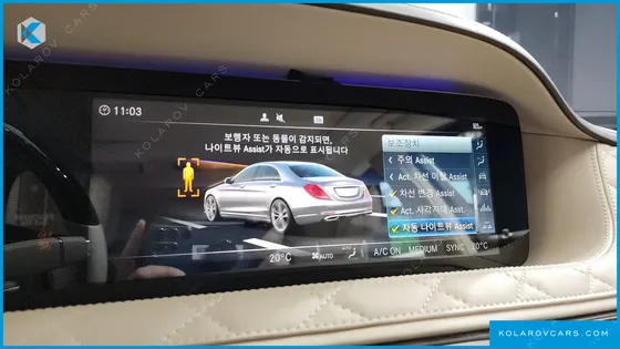 MERCEDES S-CLASS MAYBACH S650
