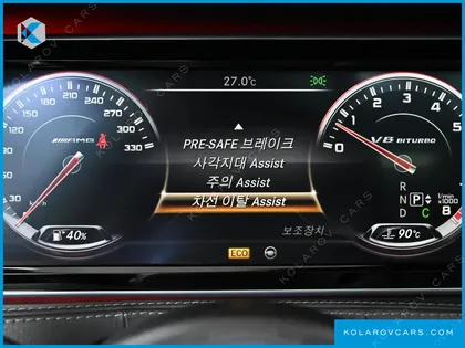MERCEDES S-CLASS S63 AMG 4MATIC