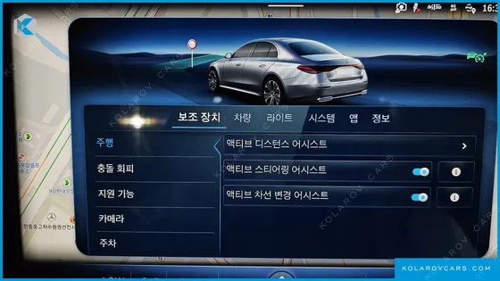MERCEDES E-CLASS E200 AVANTGARDE