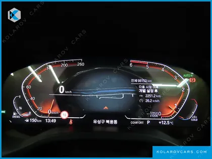 BMW X4 XDRIVE20D XLINE