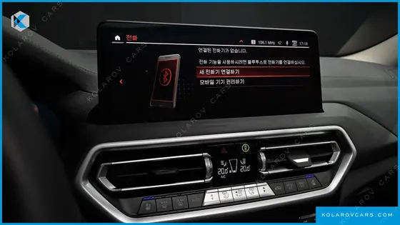 BMW X4 XDRIVE20I XLINE