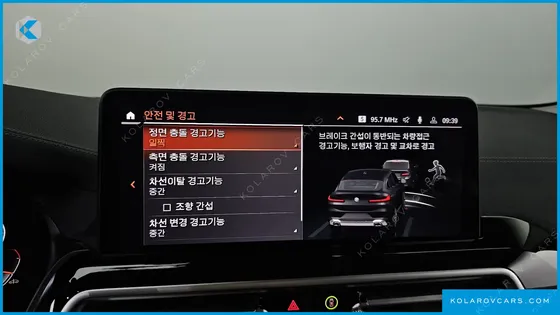 BMW X4 XDRIVE20I XLINE