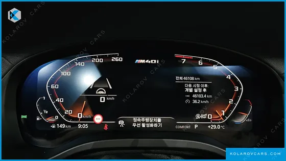 BMW X4 XDRIVE M40I ONLINE EXCLUSIVE EDITION