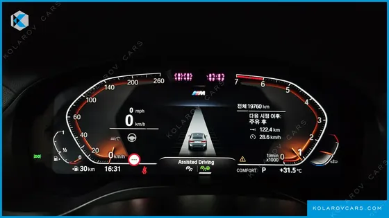 BMW X4 XDRIVE20I M SPORT PRO SPECIAL EDITION