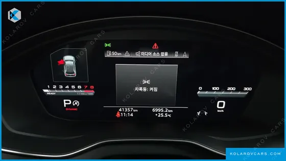 AUDI SQ5 3.0 TFSI QUATTRO