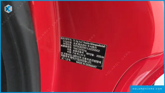 PORSCHE 718 S 2.5