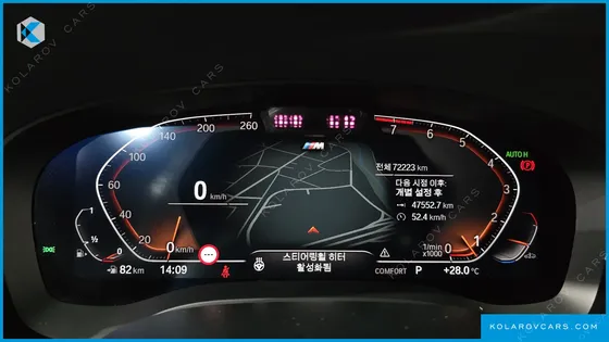 BMW GRAN TURISMO (GT) 630I XDRIVE M SPORT