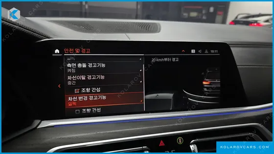 BMW X7 XDRIVE 40I DESIGN PURE EXCELLENCE 6-SEATER