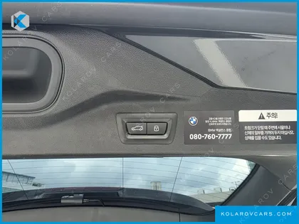 BMW X7 XDRIVE 40I M SPORT 6STR