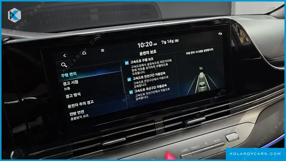 HYUNDAI GRANDEUR 2.5