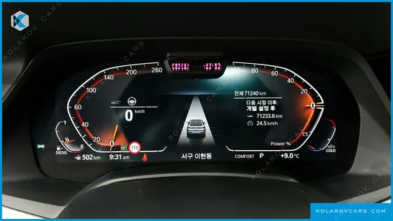 BMW X6 XDRIVE30D M SPORT