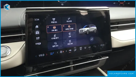 LINCOLN NAUTILUS 2.0 RESERVE AWD