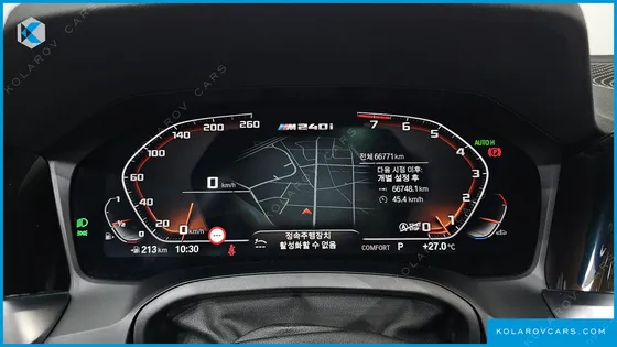 BMW 2 SERIES M240I XDRIVE FIRST EDITION COUPE