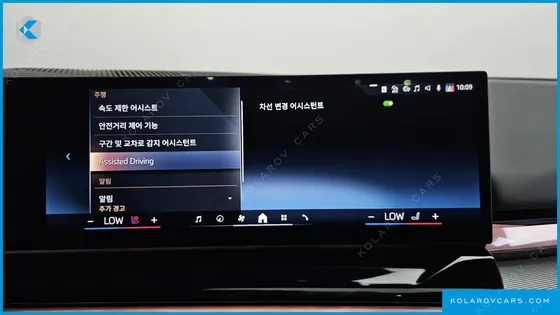 BMW 5 SERIES 530I XDRIVE M SPORT