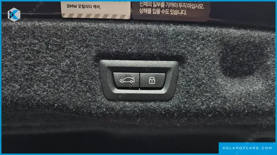 BMW 5 SERIES 523D M SPORT