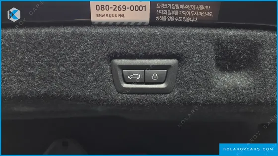 BMW 5 SERIES 530I XDRIVE M SPORT