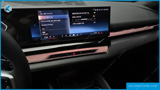 BMW 5 SERIES 520I SPECIAL EDITION