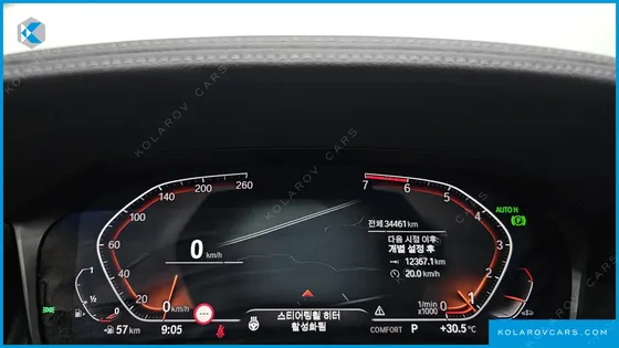 BMW 3 SERIES 320I LUXURY