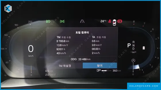 VOLVO XC40 B4 ULTIMATE BRIGHT