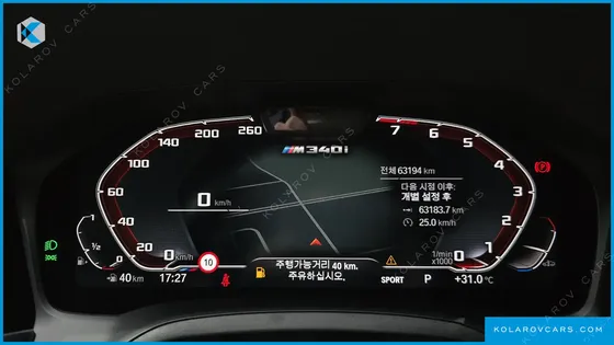 BMW 3 SERIES M340I PERFORMANCE