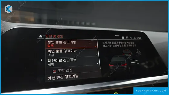 BMW 3 SERIES M340I PERFORMANCE