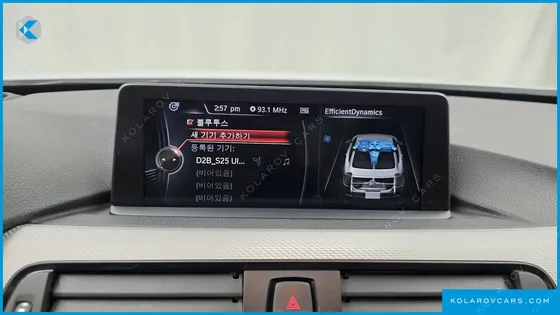 BMW 4 SERIES 420D M SPORT COUPE