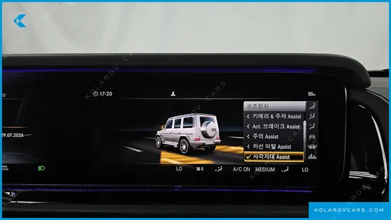 MERCEDES G-CLASS AMG G63 MANUFAKTUR