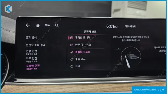KIA K9 3.8 GDI
