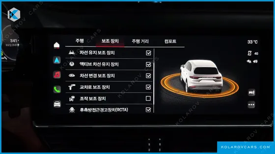 PORSCHE CAYENNE 3.0 E-HYBRID PLATINUM EDITION