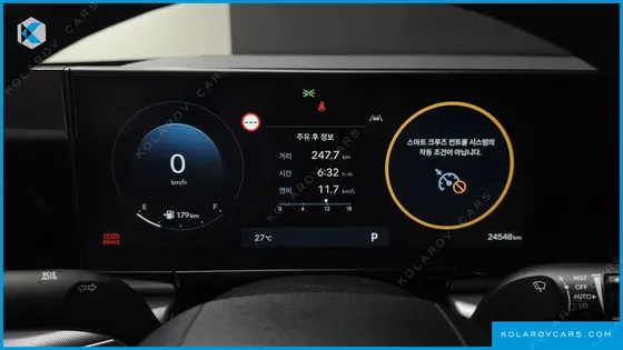 HYUNDAI GRANDEUR 2,5 GASOLINE 2WD