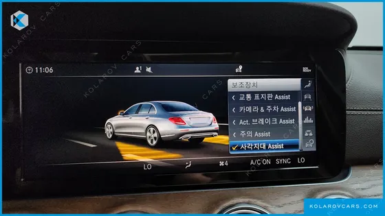 MERCEDES E-CLASS E220D 4MATIC EXCLUSIVE