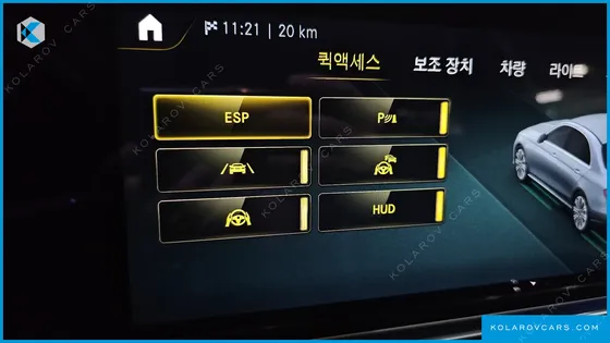 MERCEDES E-CLASS E450 4MATIC EXCLUSIVE