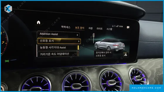 MERCEDES E-CLASS E450 4MATIC CABRIOLET