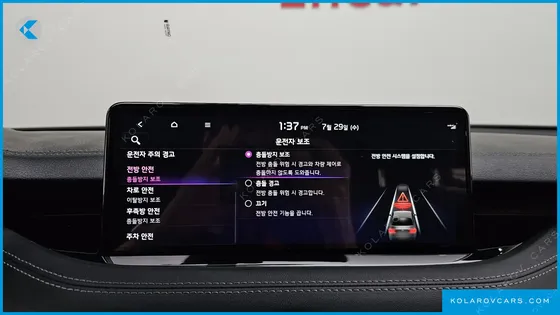 KIA STINGER 3.3 GT AWD