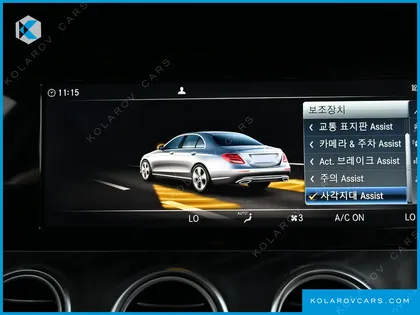 MERCEDES E-CLASS E220D AVANTGARDE