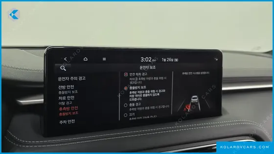 GENESIS G70 GASOLINE 2.0T 4WD