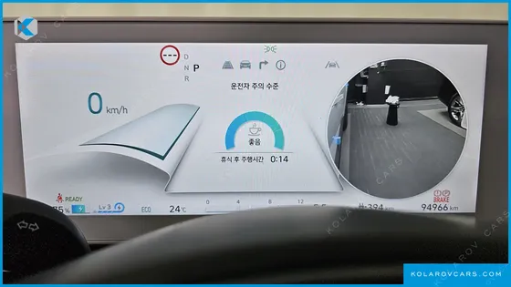 HYUNDAI IONIQ 5 LONG RANGE AWD