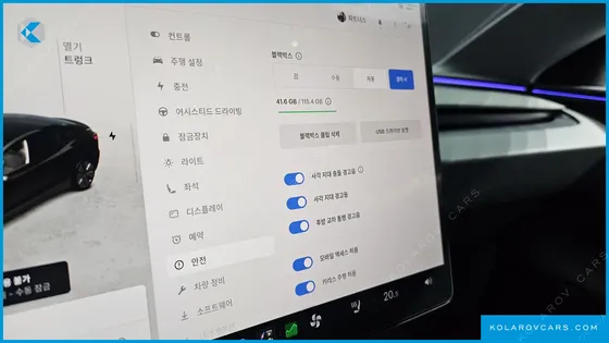 TESLA MODEL 3 RWD