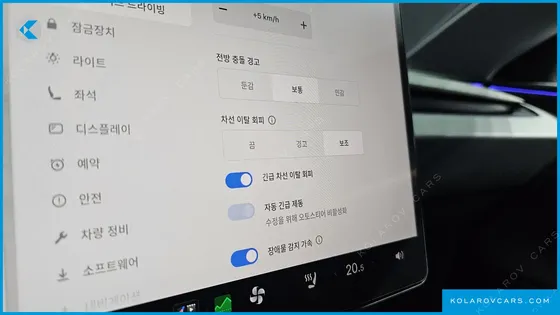 TESLA MODEL 3 RWD