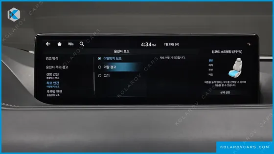 GENESIS G80 GASOLINE 3.5 TURBO AWD