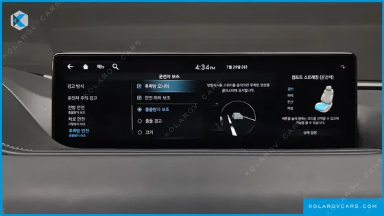 GENESIS G80 GASOLINE 3.5 TURBO AWD