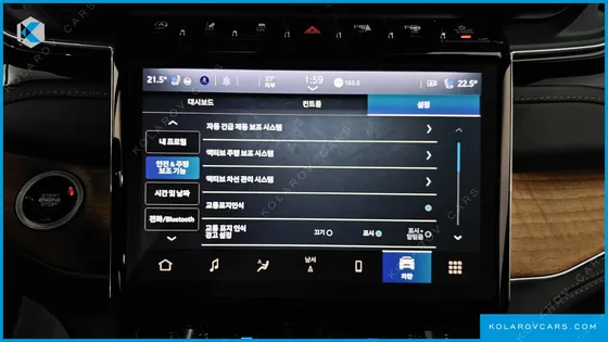 JEEP CHEROKEE L 3.6 SUMMIT RESERVE