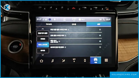 JEEP CHEROKEE L 3.6 SUMMIT RESERVE